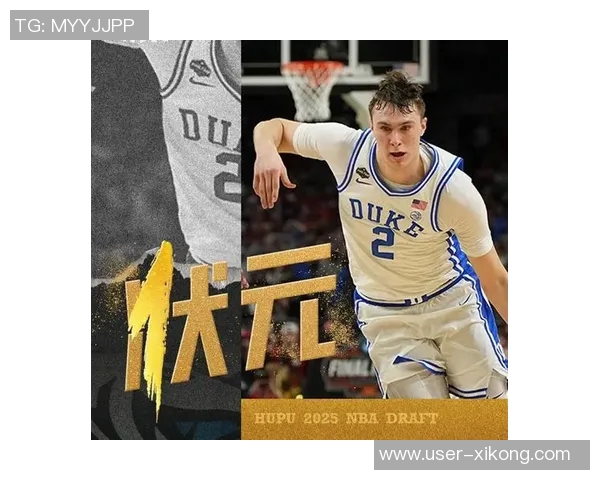 探花埃奇库姆首秀狂砍14分创新秀首节得分历史新高