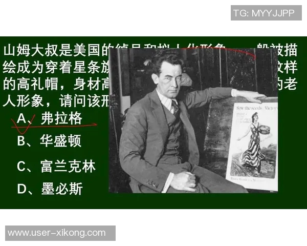 华盛顿盛赞弗拉格潜力无限努力传授经验助其成长